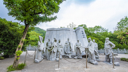 八公山森林公园