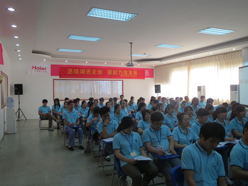 合肥经开区企业新员工技能培训内容丰富成效显