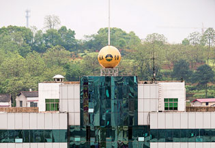 那些迷信风水的楼堂馆所和公共建筑---安徽频