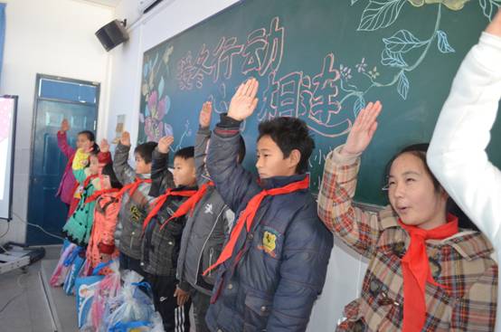 暖冬行动 心手相连--合肥市南门小学举办关爱