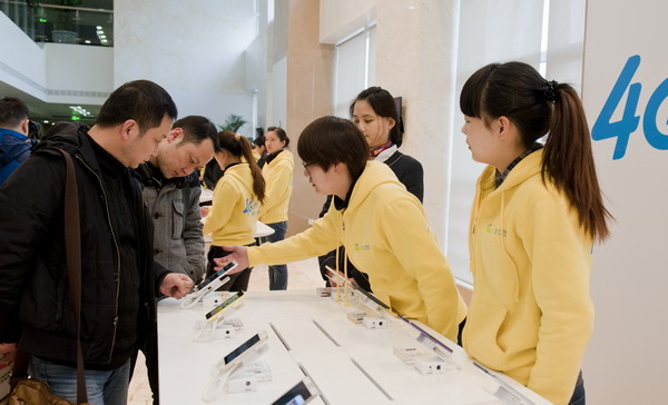 4G真的来了--安徽移动正式宣布4G商用---安徽