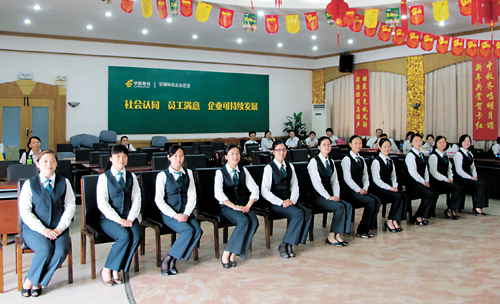 安徽省邮政开展微笑服务活动---安徽频道新闻中