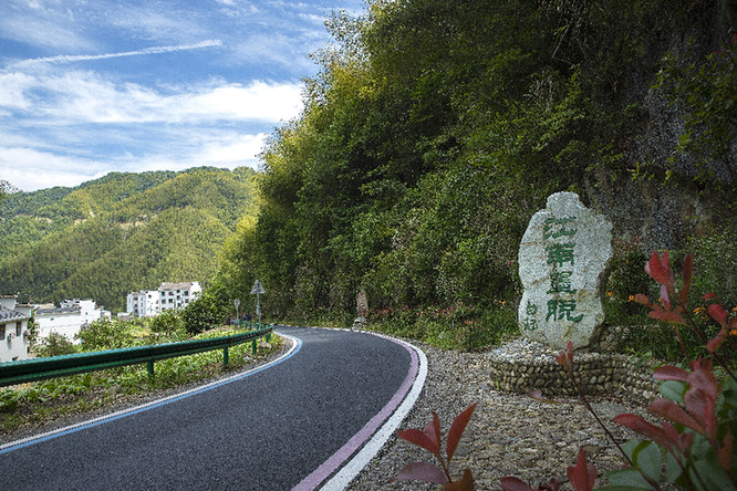 行徽州天路 探江南秘境