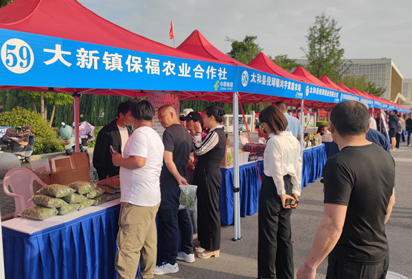 毅”行搭台,农品唱戏——安徽这个乡村振兴成果展“叫好又叫座”-新华网 毅”行搭台,农品唱戏——安徽这个乡村振兴成果展“叫好又叫座”-新华网