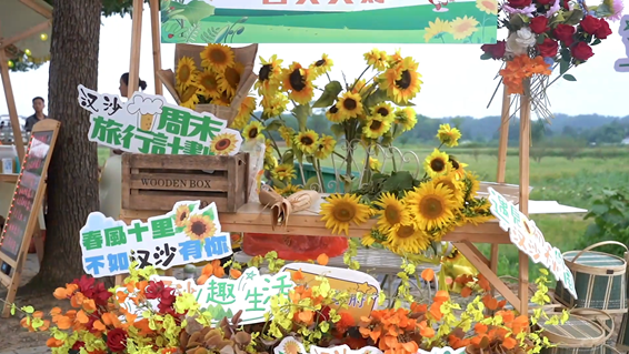 推文 (2)