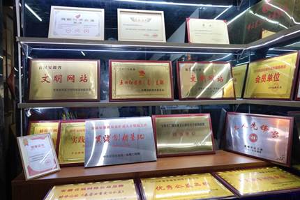 _SYF2921-opq662574898