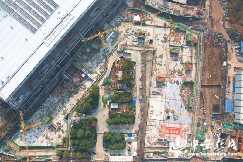 新合肥西站西广场及地下配套停车场工程主体结构封顶-新华网