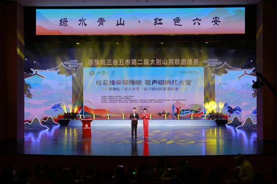微信图片_20241216145903