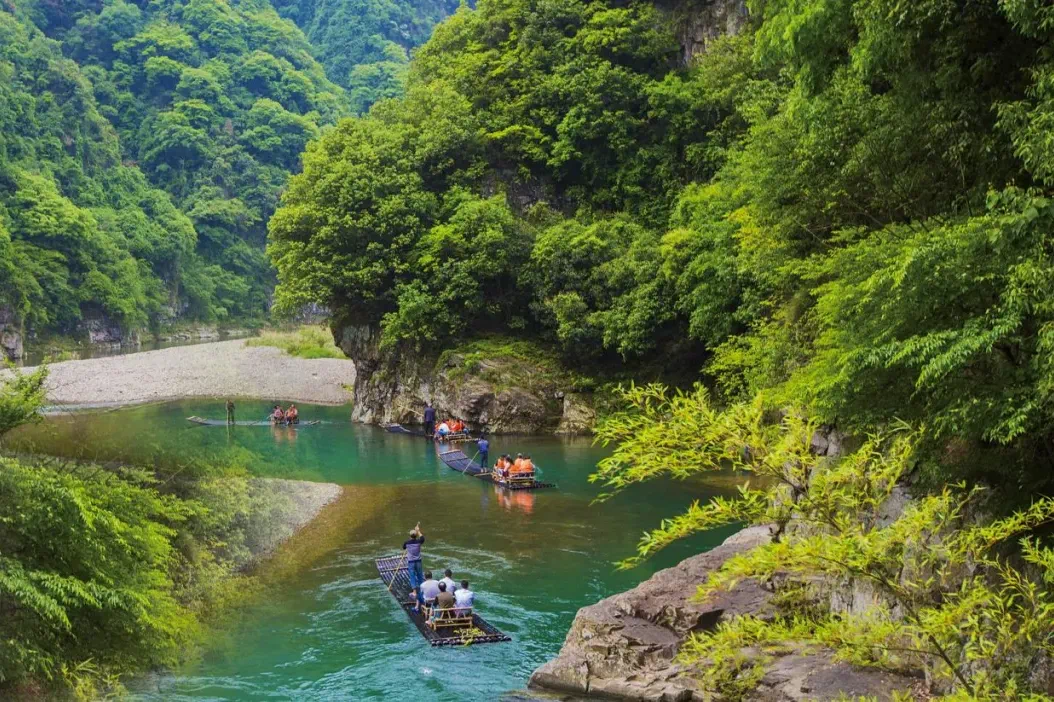 月亮湾.webp