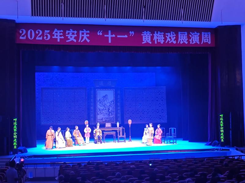 微信图片_20251004090141(1).jpg