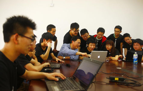 你和我的"口袋小安":一个大学生手机软件研发团队的科技之梦图片