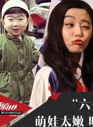 外媒:建设兵团是新疆反恐秘密武器 有260万人