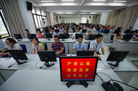 五月安徽商品房价增幅变缓 短期不会大<em>波动</em>-新