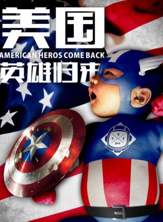 曝张庭体罚孩子 出门让女儿叫自己姐姐