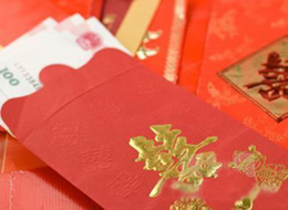 婚礼请柬卷走1月工资
