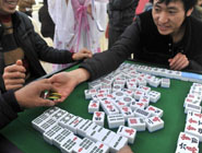 成都一樓盤辦麻將大賽
