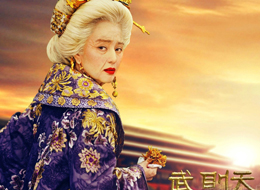 范冰冰老了長這樣