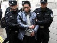 21歲疑犯殺朋友一家三口 為籌錢