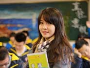 重慶90後美女老師酷似周慧敏