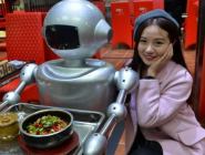 成都首家机器人主题餐厅亮相