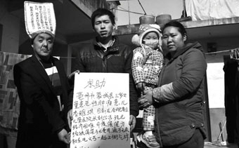 “東北義丐”王志友來合肥為女病童乞討