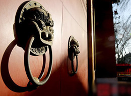 古寺中的高檔私人會所