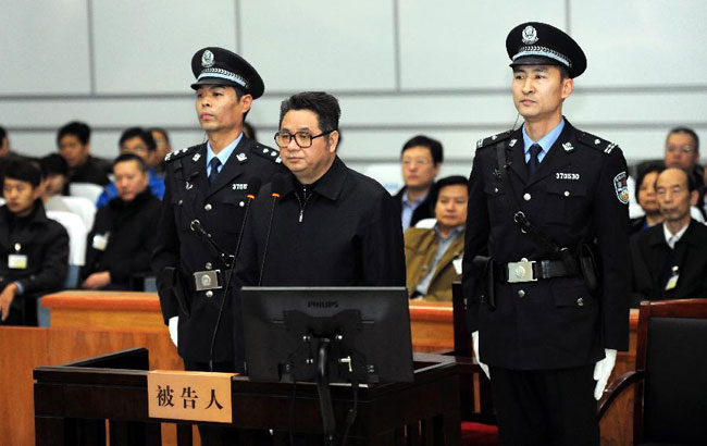 安徽省原副省長倪發科受賄、巨額財産來源不明案一審開庭