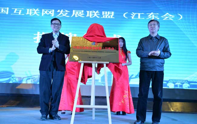 淘宝店买卖枪 店主顾客均被抓