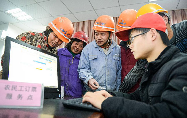 合肥:農民工享受社區預訂火車票服務