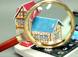 不動産登記來了