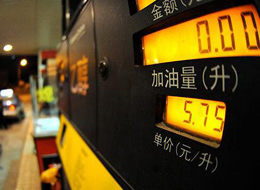 《何以笙箫默》番外 钟汉良唐嫣携子同行