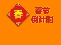 《相爱穿梭千年》周雨彤演绎<em>女武士</em>的高冷温柔
