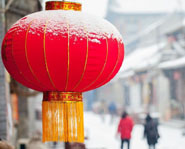 大年初一中国多地降下瑞雪