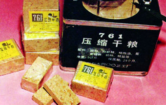 解放軍戰地美食曝光