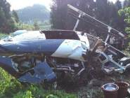 四川境内一直升机坠落驾驶员死亡