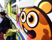 杭州開通首輛動漫地鐵專列