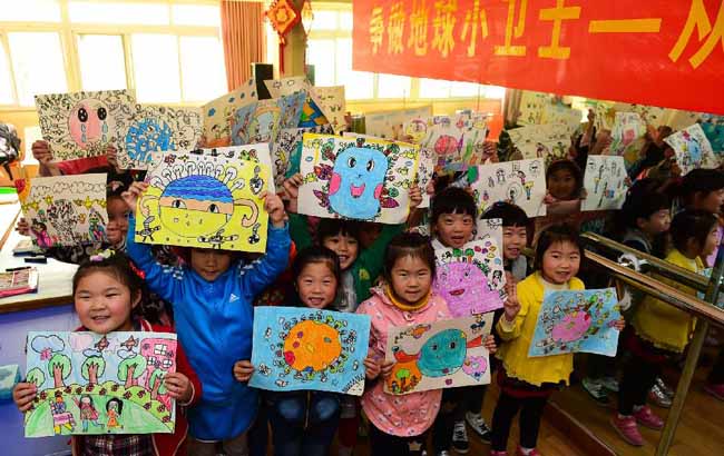 小小畫筆繪地球