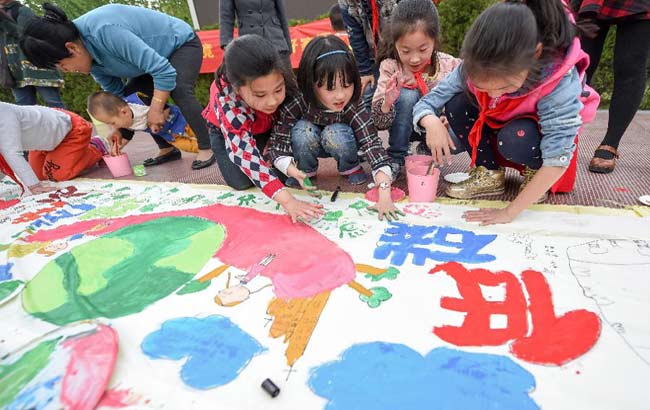 小小童心繪地球