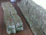 鄭州土豪背200多斤零錢買豪車