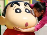 蠟筆小新25周年特展亮相北京