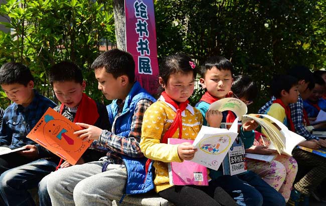 合肥:自制圖書賽巧手