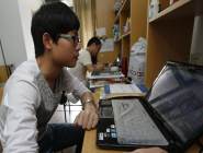 90後大學生的“炒股心經”