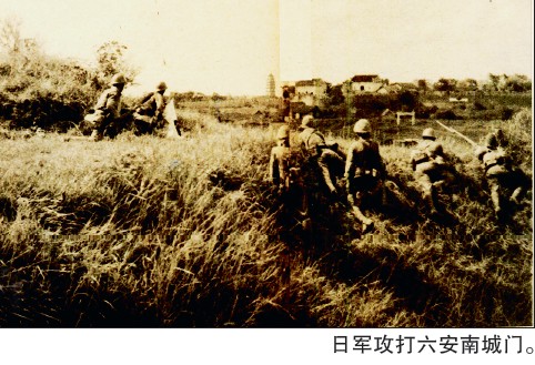 六安古稀老人收集近千件日军侵华历史资料