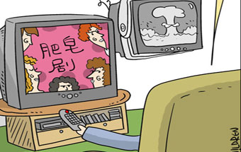 8小時之外難在哪兒?晚上都用來看影視劇了？