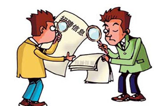 畢業生求職季來臨 盤點最缺人十大行業