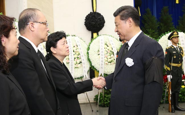 尉健行同志遺體在京火化