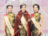 香港小姐三甲出爐