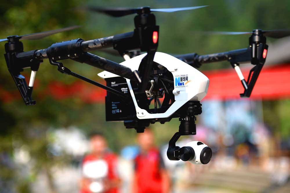 百丈崖。(新华网安徽频道签约摄影师 刘勤利 摄