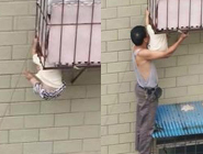 男童卡窗臺 大爺爬四樓托住