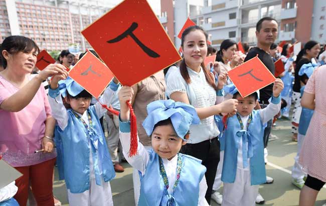 陈妍希否认怀孕 自嘲为<em>练马甲线</em>跳绳健身忙不